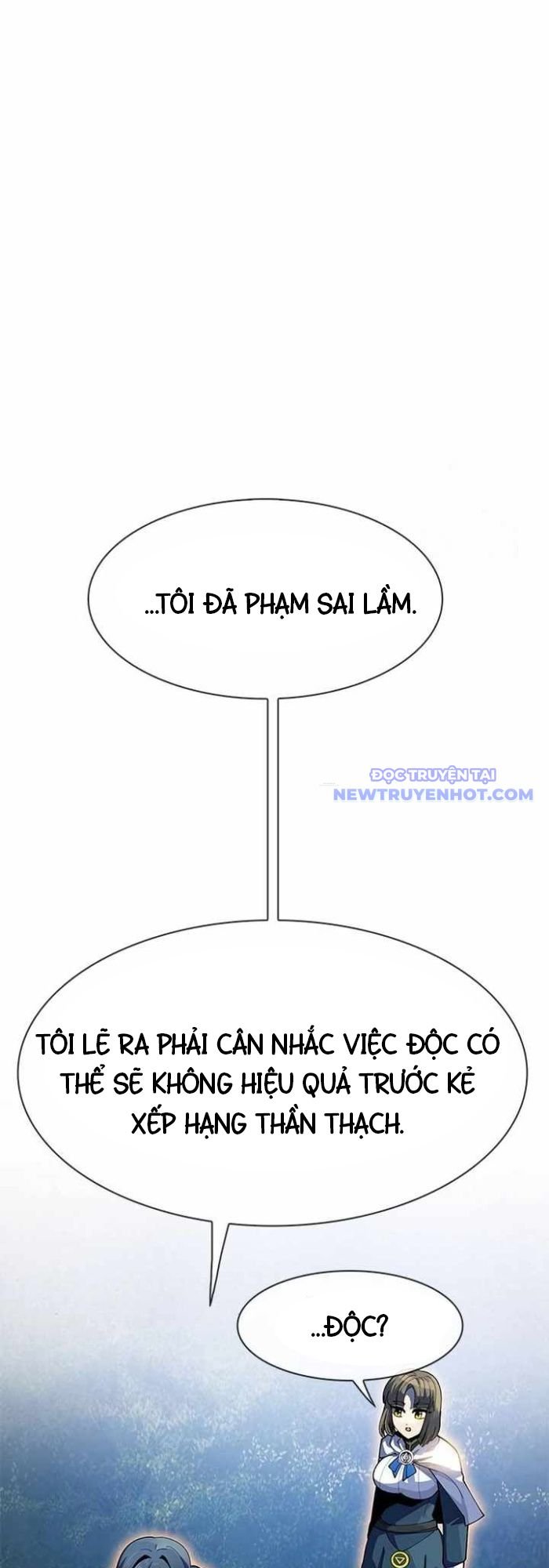 Tôi Chỉ Là Người Khuân Vác Trong Hầm Ngục: Chapter 4