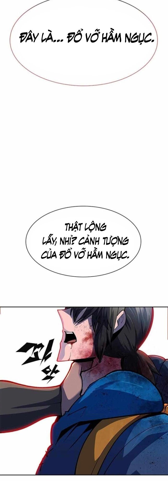 Tôi Chỉ Là Người Khuân Vác Trong Hầm Ngục: Chapter 5