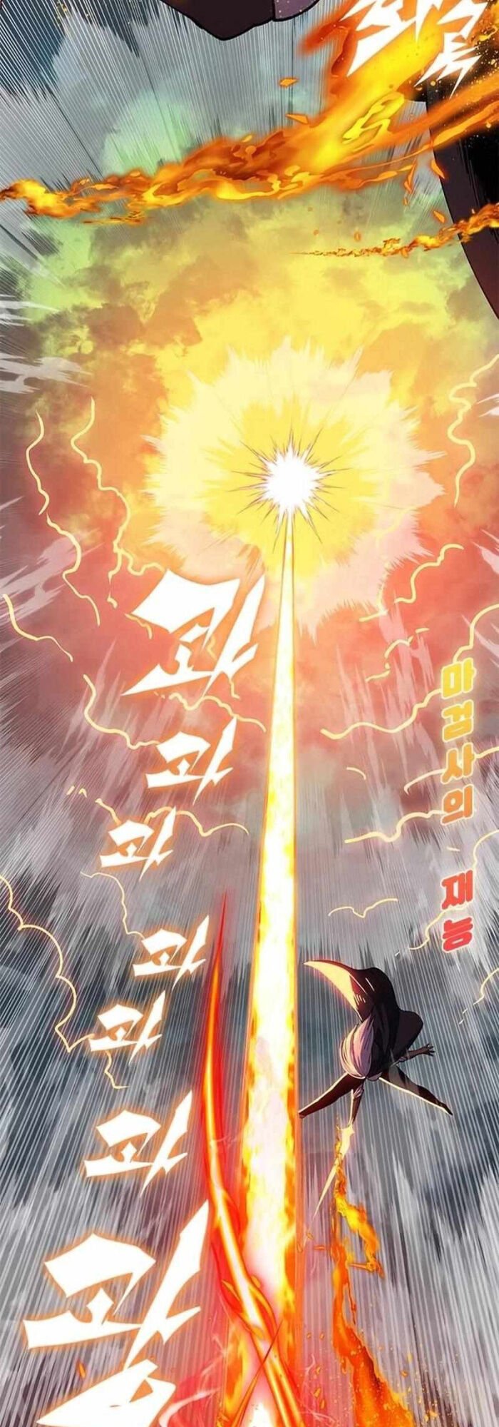 Tôi Chỉ Là Người Khuân Vác Trong Hầm Ngục: Chapter 5