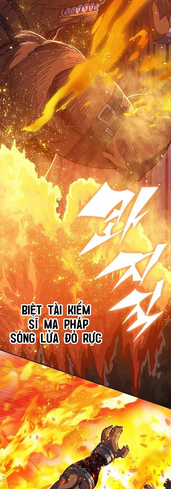 Tôi Chỉ Là Người Khuân Vác Trong Hầm Ngục: Chapter 5