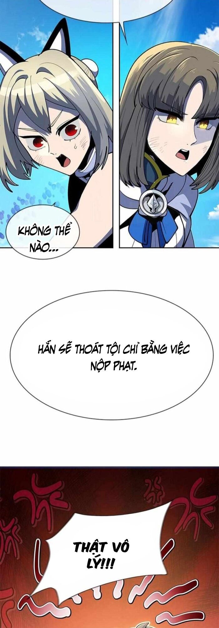 Tôi Chỉ Là Người Khuân Vác Trong Hầm Ngục: Chapter 5