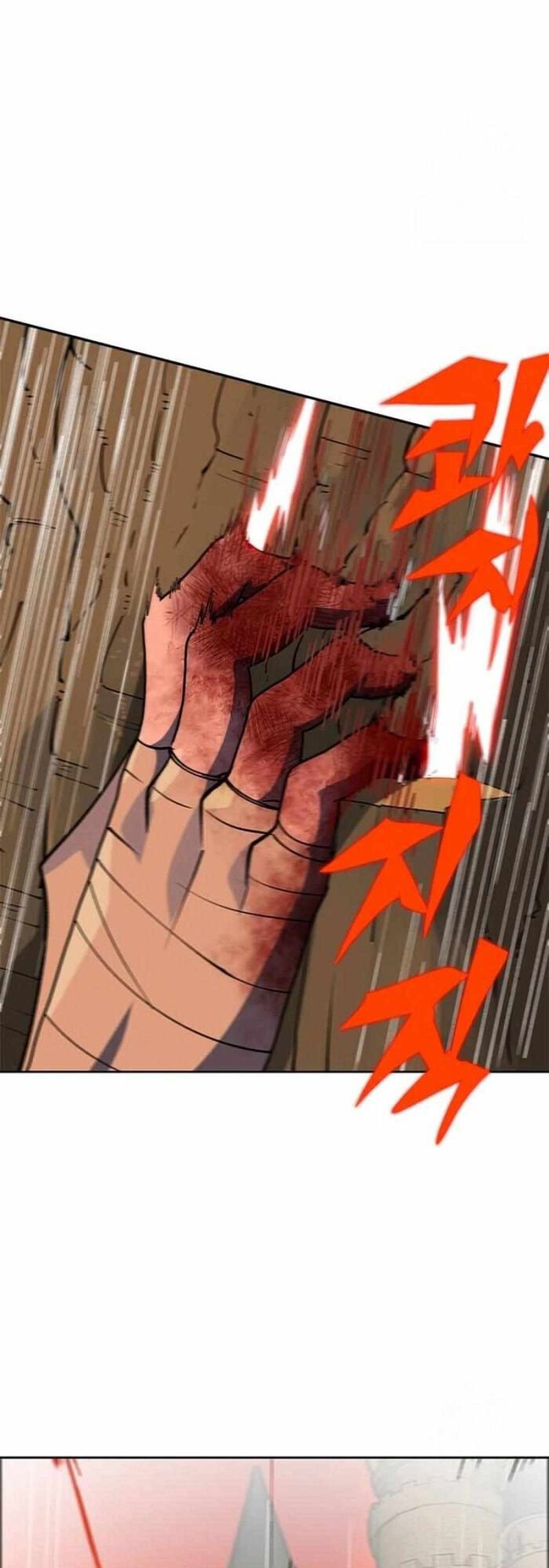 Tôi Chỉ Là Người Khuân Vác Trong Hầm Ngục: Chapter 5