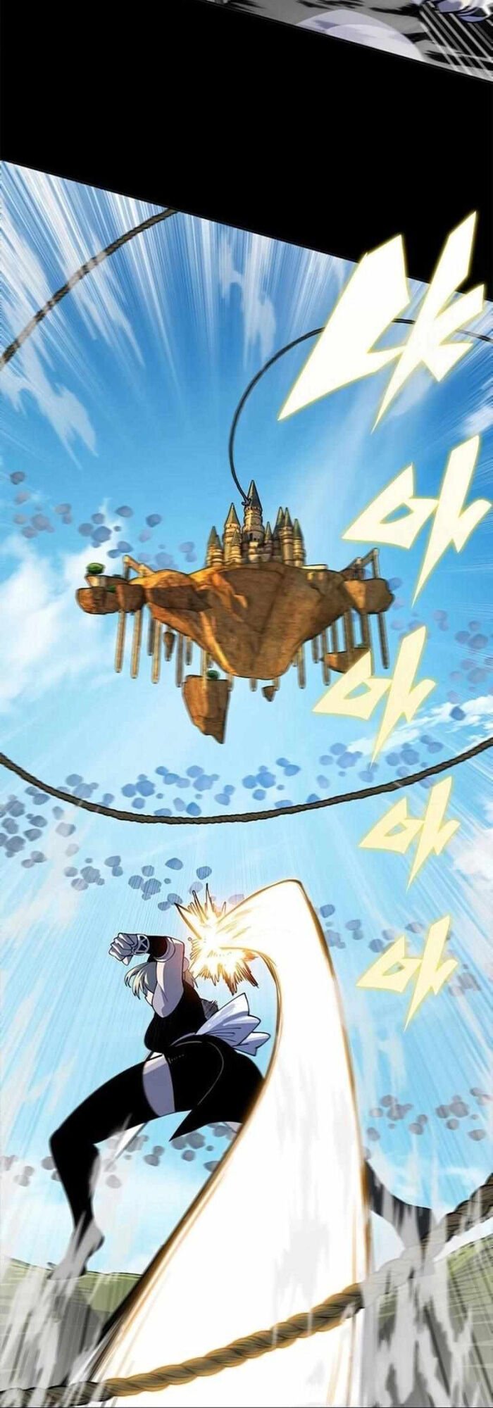 Tôi Chỉ Là Người Khuân Vác Trong Hầm Ngục: Chapter 5