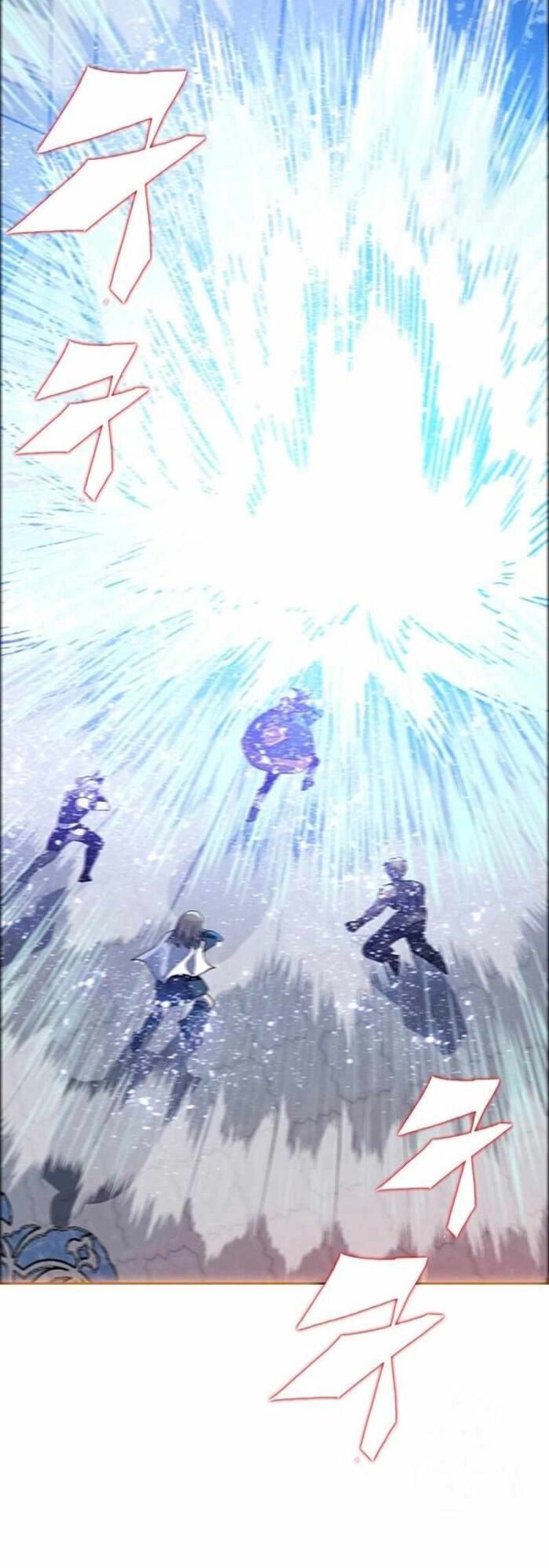 Tôi Chỉ Là Người Khuân Vác Trong Hầm Ngục: Chapter 5