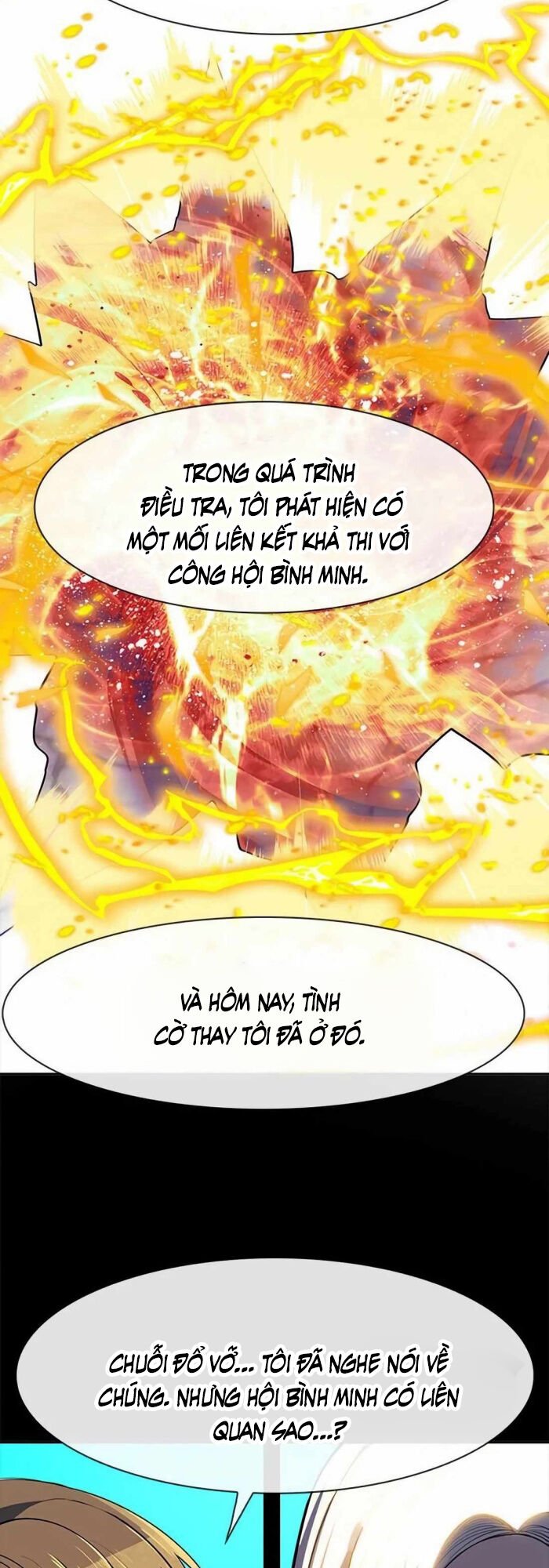 Tôi Chỉ Là Người Khuân Vác Trong Hầm Ngục: Chapter 6