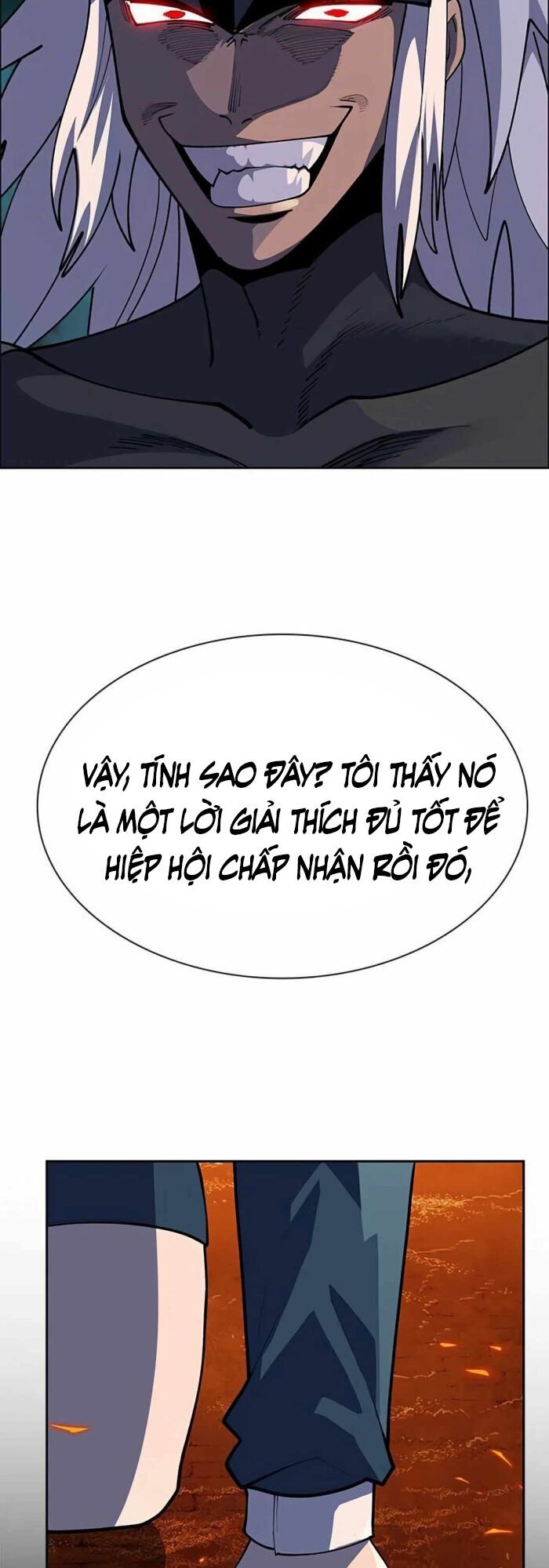 Tôi Chỉ Là Người Khuân Vác Trong Hầm Ngục: Chapter 6