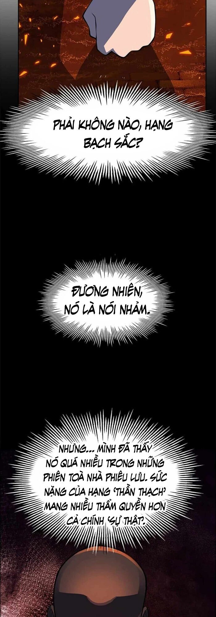 Tôi Chỉ Là Người Khuân Vác Trong Hầm Ngục: Chapter 6