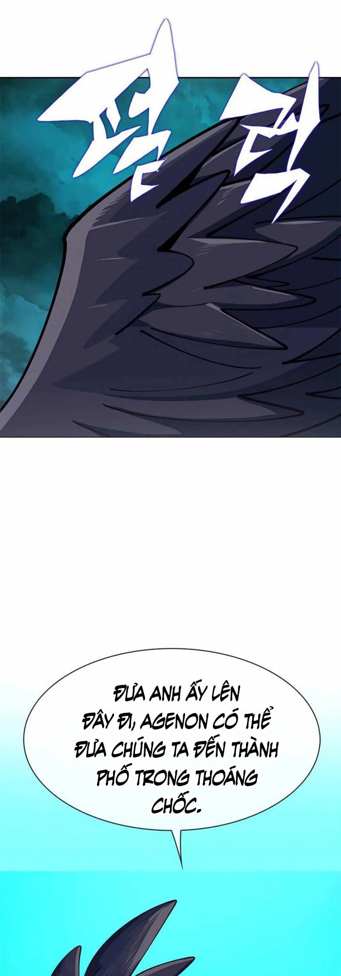 Tôi Chỉ Là Người Khuân Vác Trong Hầm Ngục: Chapter 6