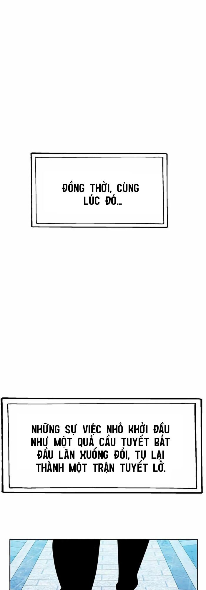 Tôi Chỉ Là Người Khuân Vác Trong Hầm Ngục: Chapter 6