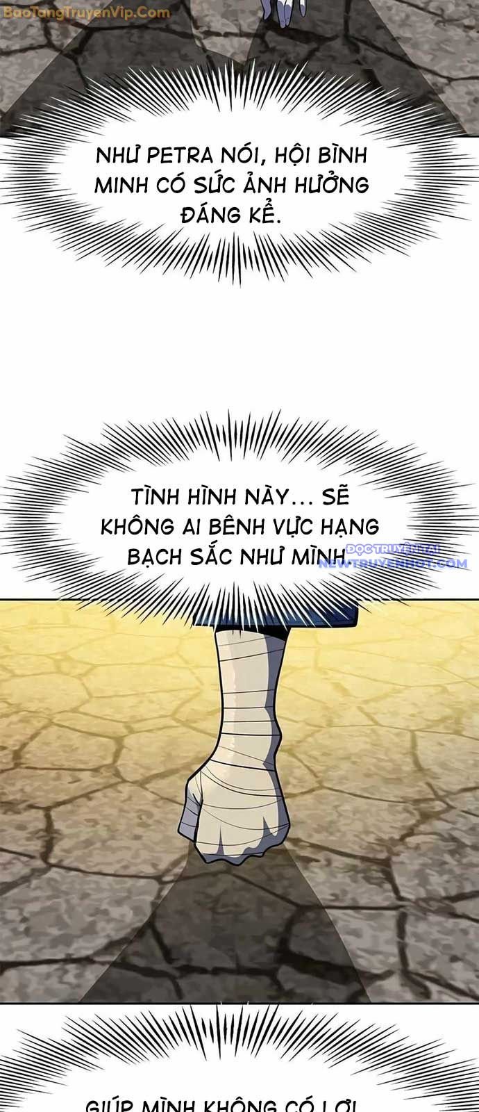 Tôi Chỉ Là Người Khuân Vác Trong Hầm Ngục: Chapter 7