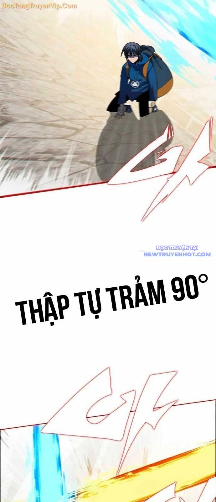 Tôi Chỉ Là Người Khuân Vác Trong Hầm Ngục: Chapter 7