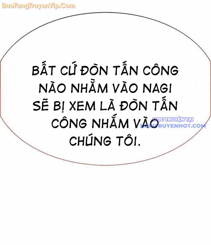 Tôi Chỉ Là Người Khuân Vác Trong Hầm Ngục: Chapter 7
