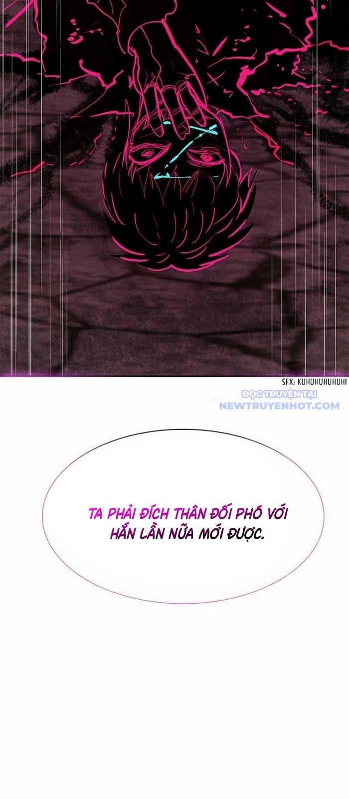 Tôi Chỉ Là Người Khuân Vác Trong Hầm Ngục: Chapter 8