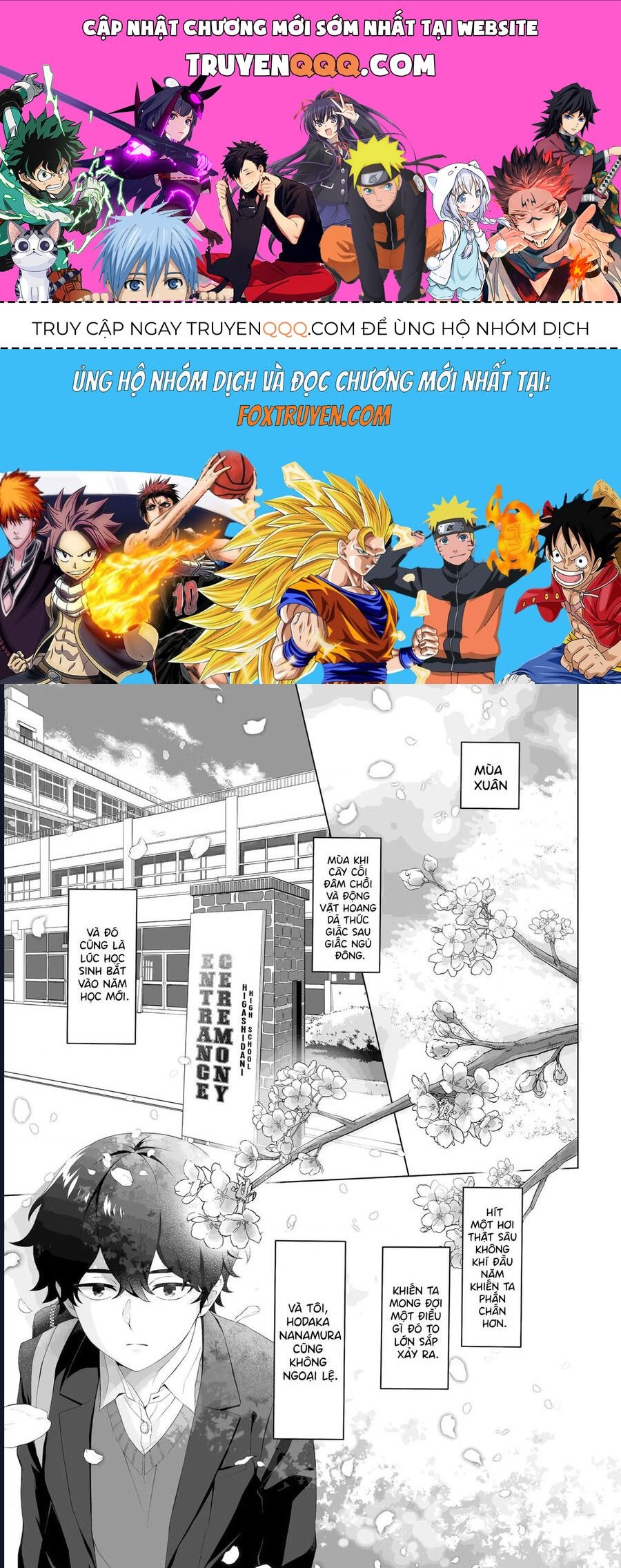 Tôi Chỉ Muốn Độc Thân Một Cách Bình Yên!: Chapter 1.1