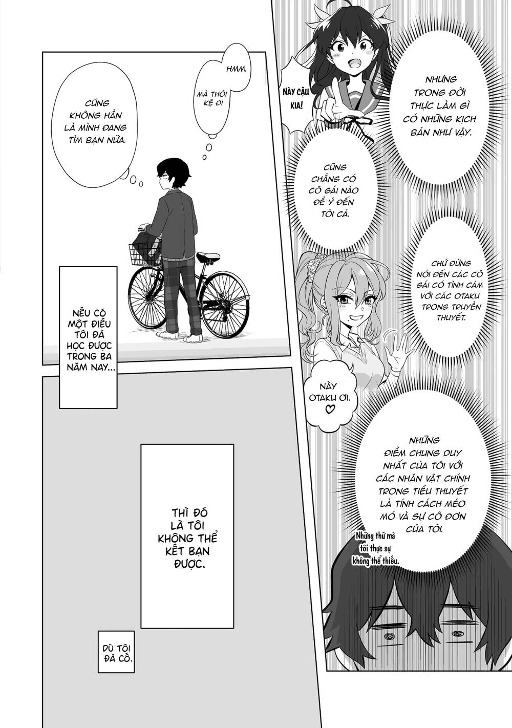 Tôi Chỉ Muốn Độc Thân Một Cách Bình Yên!: Chapter 1