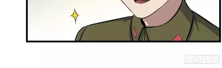 Tôi Chuyển Vàng Tại Mạt Thế: Chapter 451