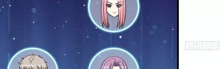 Tôi Chuyển Vàng Tại Mạt Thế: Chapter 451