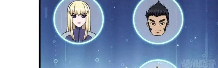 Tôi Chuyển Vàng Tại Mạt Thế: Chapter 451