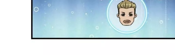 Tôi Chuyển Vàng Tại Mạt Thế: Chapter 451