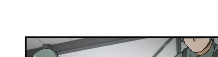 Tôi Chuyển Vàng Tại Mạt Thế: Chapter 451