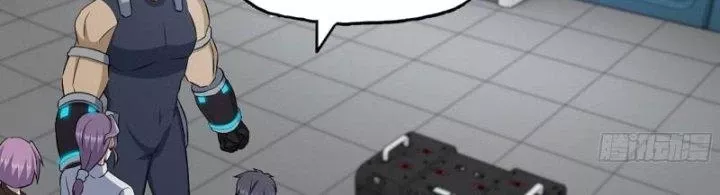 Tôi Chuyển Vàng Tại Mạt Thế: Chapter 451