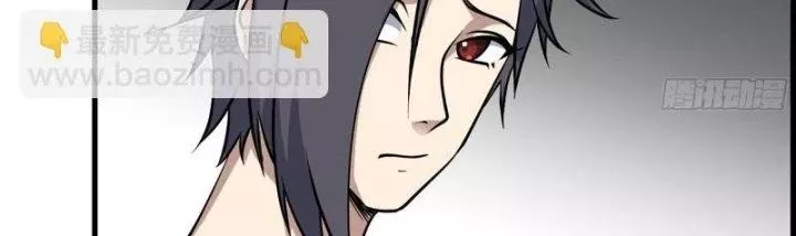 Tôi Chuyển Vàng Tại Mạt Thế: Chapter 451