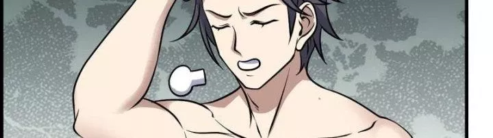 Tôi Chuyển Vàng Tại Mạt Thế: Chapter 451