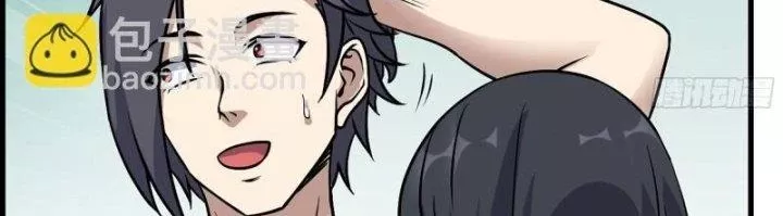 Tôi Chuyển Vàng Tại Mạt Thế: Chapter 451