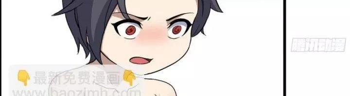 Tôi Chuyển Vàng Tại Mạt Thế: Chapter 451