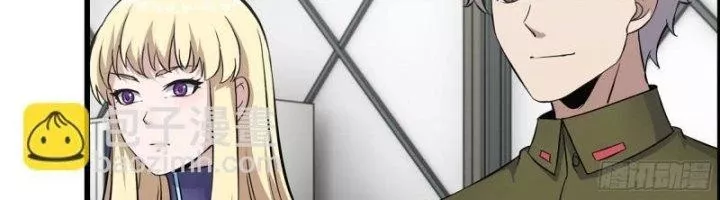 Tôi Chuyển Vàng Tại Mạt Thế: Chapter 451