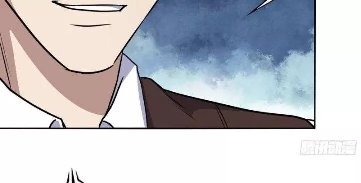 Tôi Chuyển Vàng Tại Mạt Thế: Chapter 467