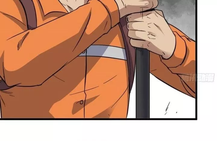 Tôi Chuyển Vàng Tại Mạt Thế: Chapter 478