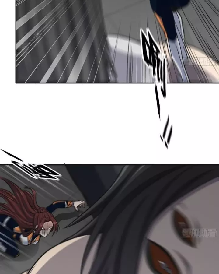 Tôi Chuyển Vàng Tại Mạt Thế: Chapter 486