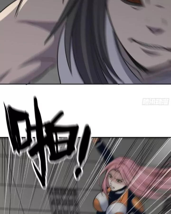 Tôi Chuyển Vàng Tại Mạt Thế: Chapter 486