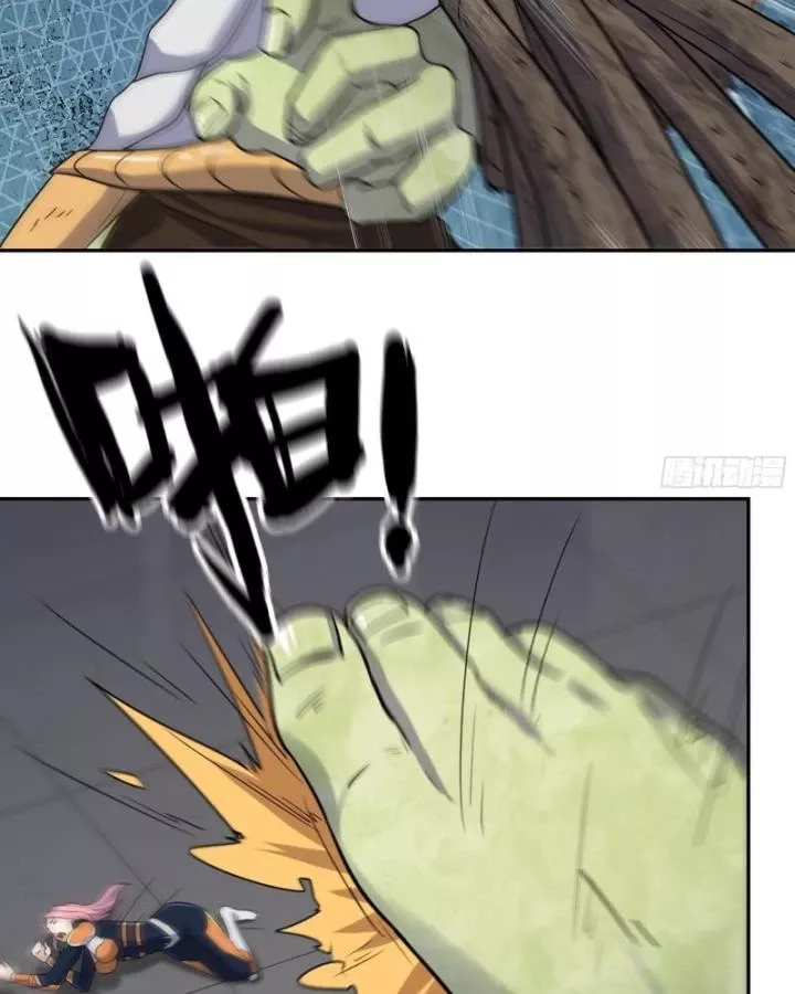 Tôi Chuyển Vàng Tại Mạt Thế: Chapter 486