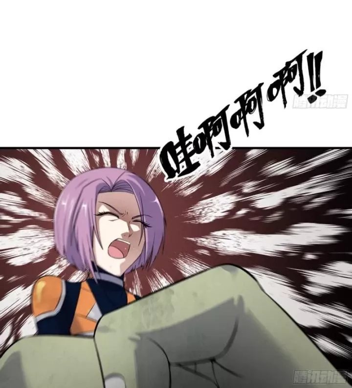 Tôi Chuyển Vàng Tại Mạt Thế: Chapter 486