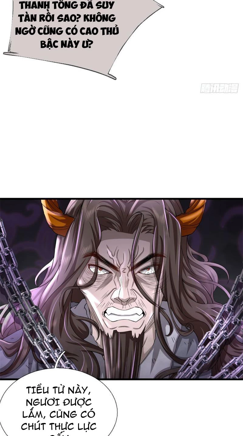 Tôi Có Thể Nuốt Chửng Vạn Vật: Chapter 10