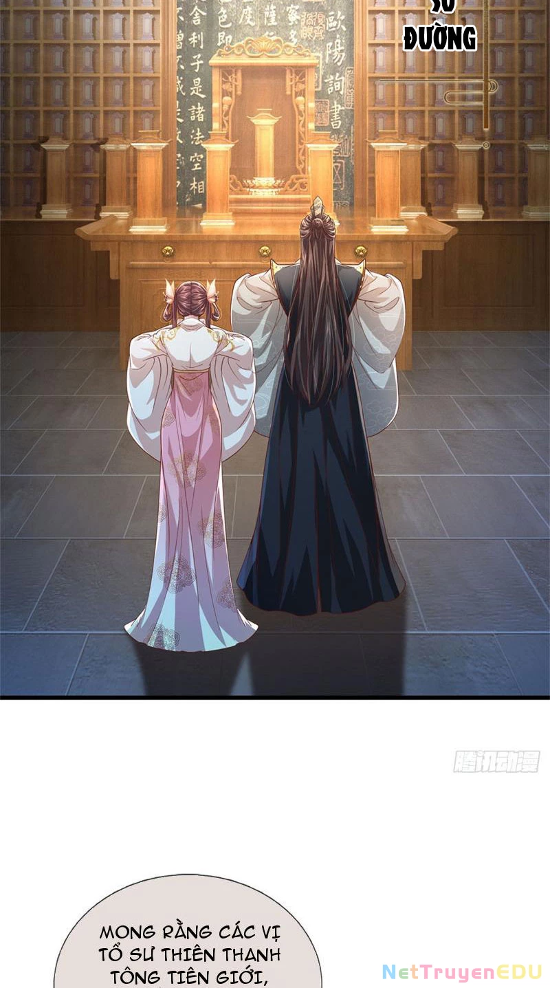 Tôi Có Thể Nuốt Chửng Vạn Vật: Chapter 10