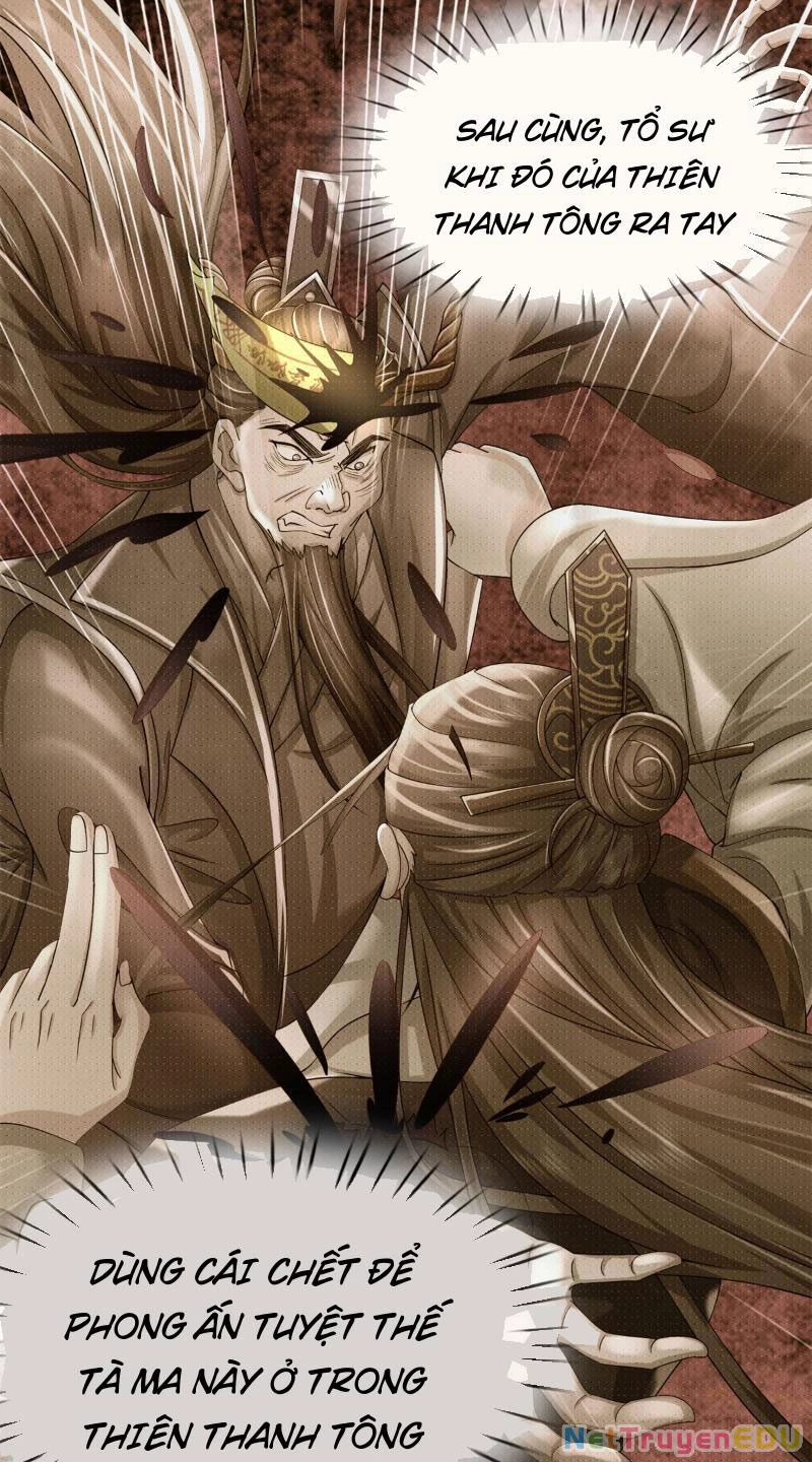 Tôi Có Thể Nuốt Chửng Vạn Vật: Chapter 10