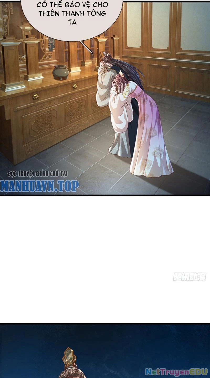 Tôi Có Thể Nuốt Chửng Vạn Vật: Chapter 10