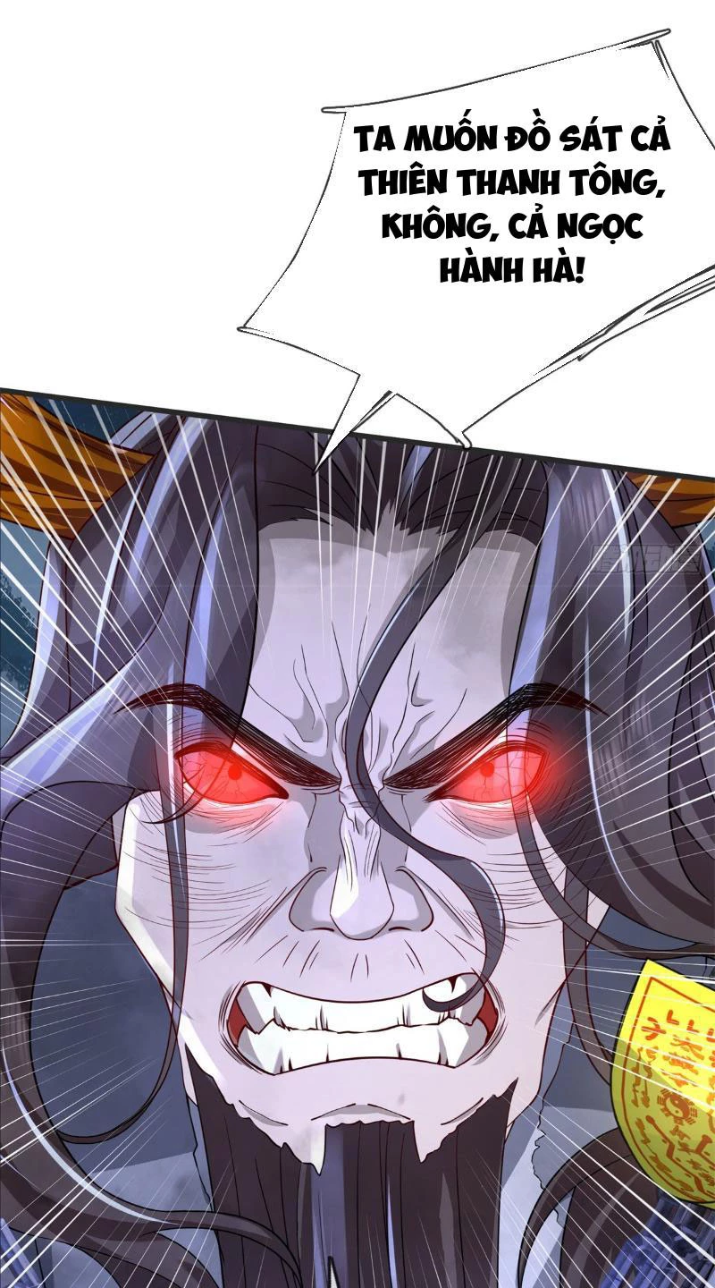 Tôi Có Thể Nuốt Chửng Vạn Vật: Chapter 10