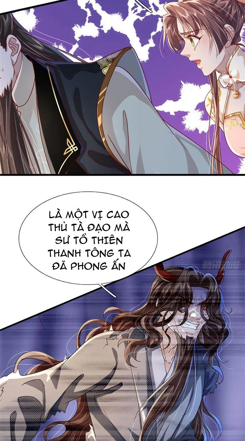 Tôi Có Thể Nuốt Chửng Vạn Vật: Chapter 10