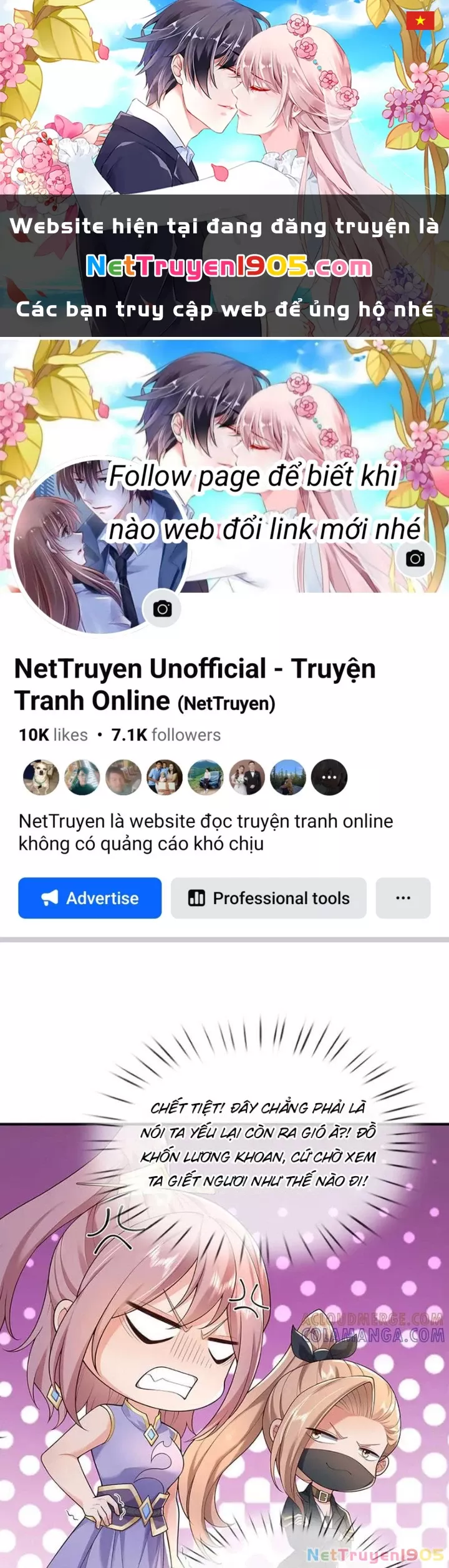 Tôi Có Thể Nuốt Chửng Vạn Vật: Chapter 107