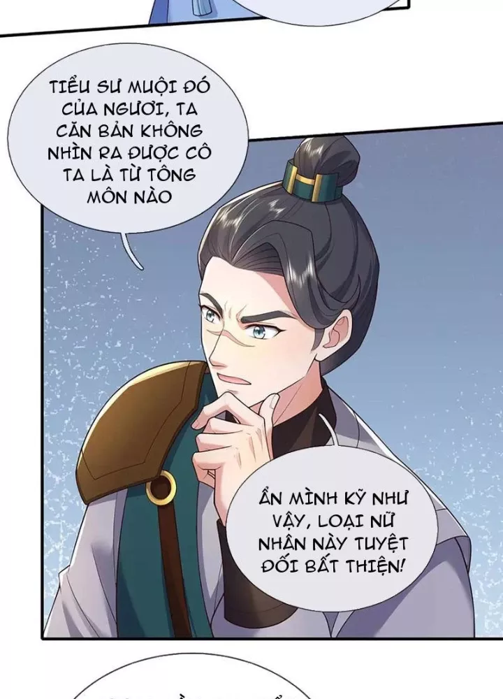 Tôi Có Thể Nuốt Chửng Vạn Vật: Chapter 107