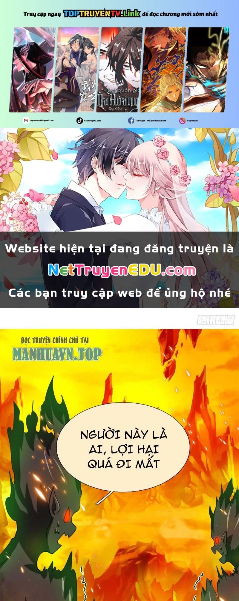 Tôi Có Thể Nuốt Chửng Vạn Vật: Chapter 11