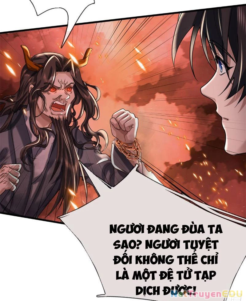 Tôi Có Thể Nuốt Chửng Vạn Vật: Chapter 11