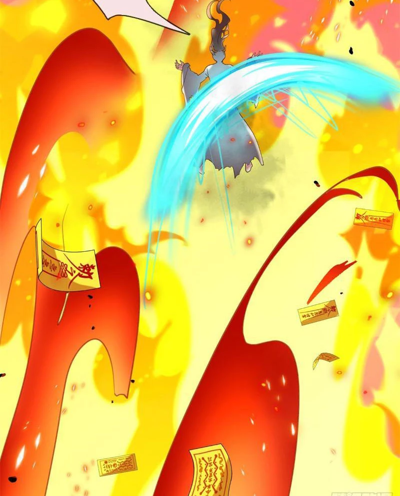 Tôi Có Thể Nuốt Chửng Vạn Vật: Chapter 11