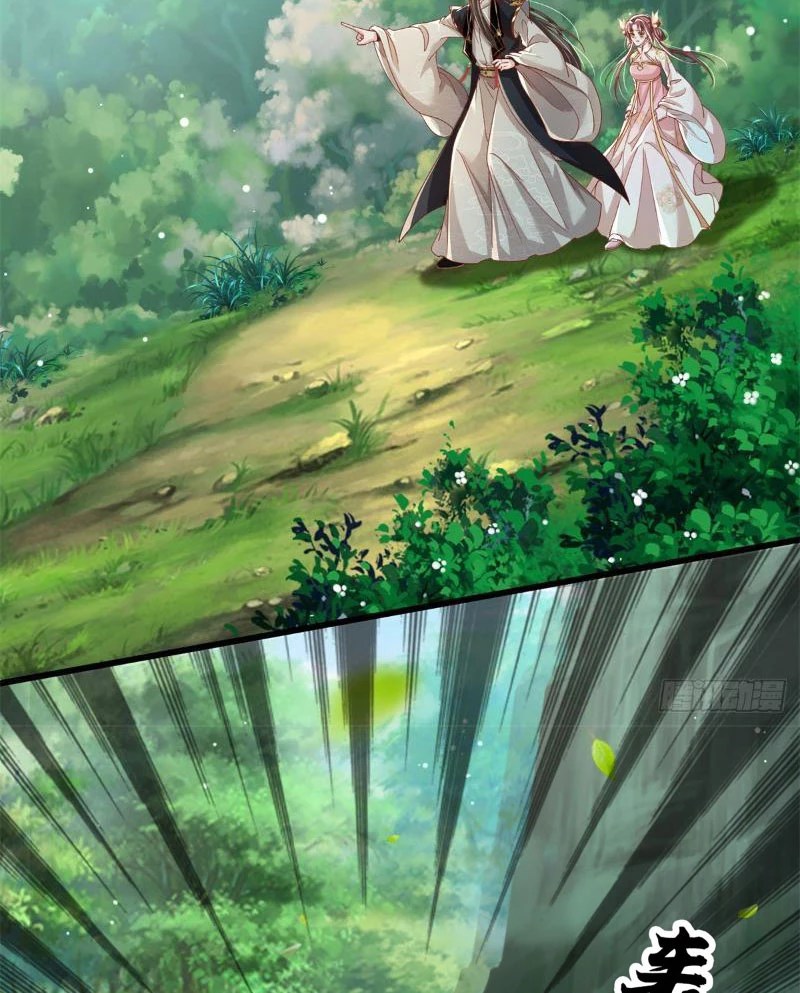 Tôi Có Thể Nuốt Chửng Vạn Vật: Chapter 11