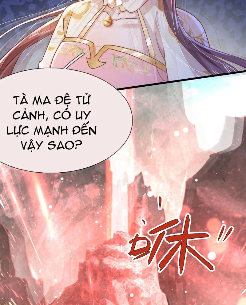 Tôi Có Thể Nuốt Chửng Vạn Vật: Chapter 11