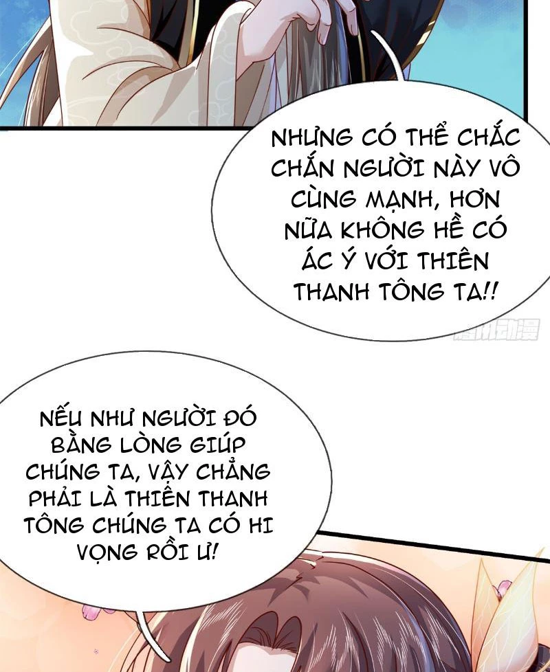 Tôi Có Thể Nuốt Chửng Vạn Vật: Chapter 11